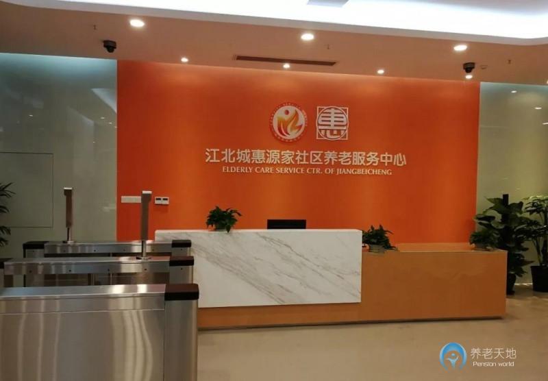 1584065012819064777.jpg 1584065012819064777.jpg