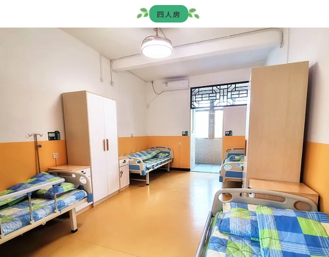 1584106336519099777.png QQ截圖20200313212919.png