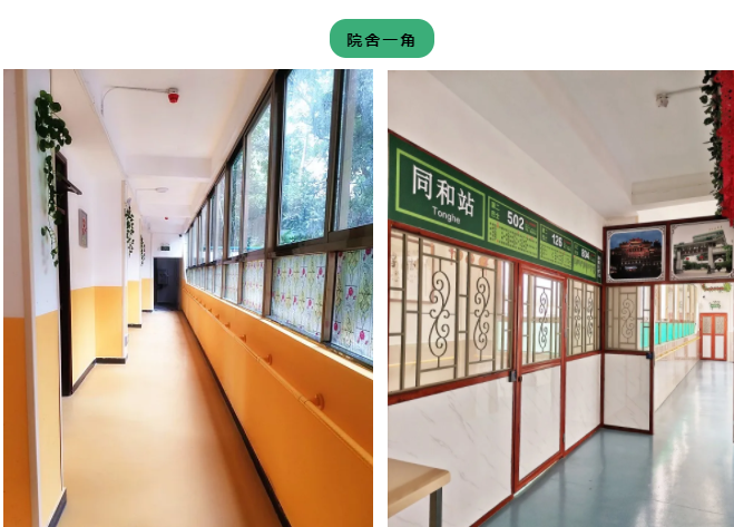 1584106358593067951.png QQ截圖20200313212934.png