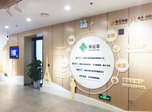 1584106843039029175.png QQ截圖20200313213709.png