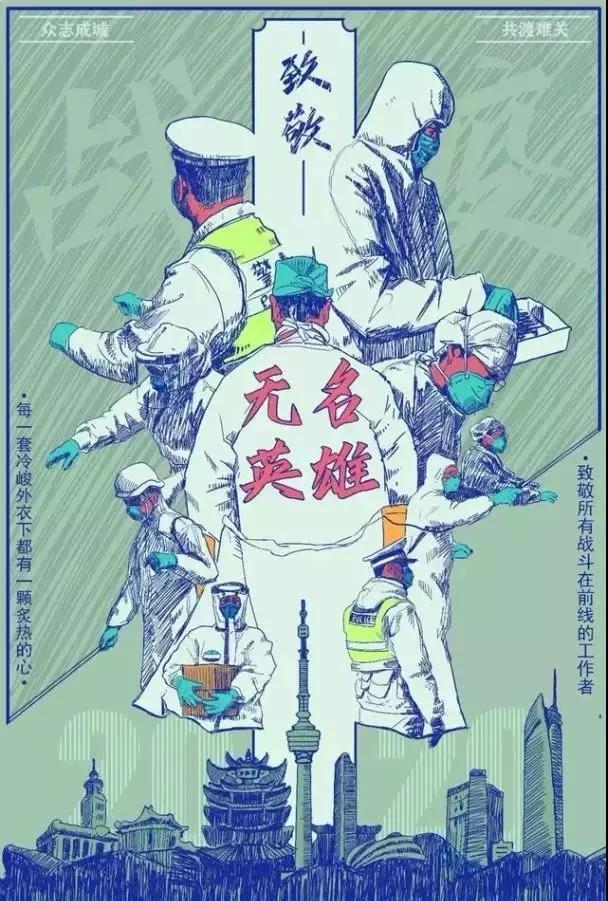 1584152794521045948.jpg 1584152794521045948.jpg