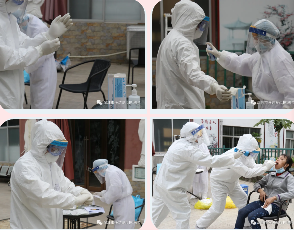 1584155595537095902.png 微信截圖_20200314111054.png