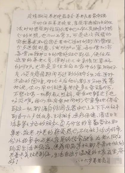 1584155823565087414.jpg 1584155823565087414.jpg