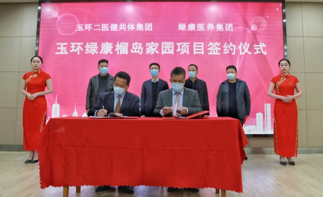 1584496974939033600.png QQ截圖20200318100157.png