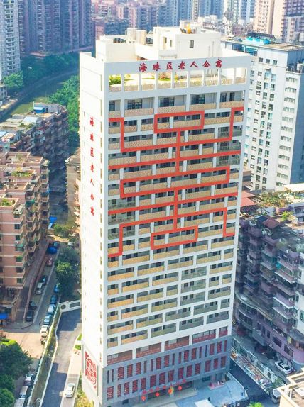 1584502687237091947.jpg 1584502687237091947.jpg