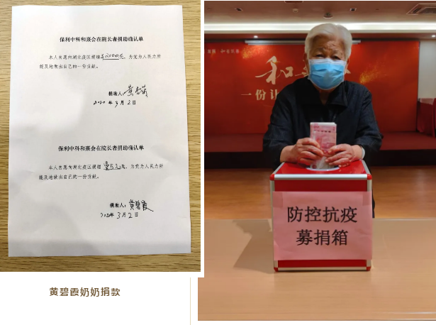 1584951439312068805.png QQ截圖20200323161433.png