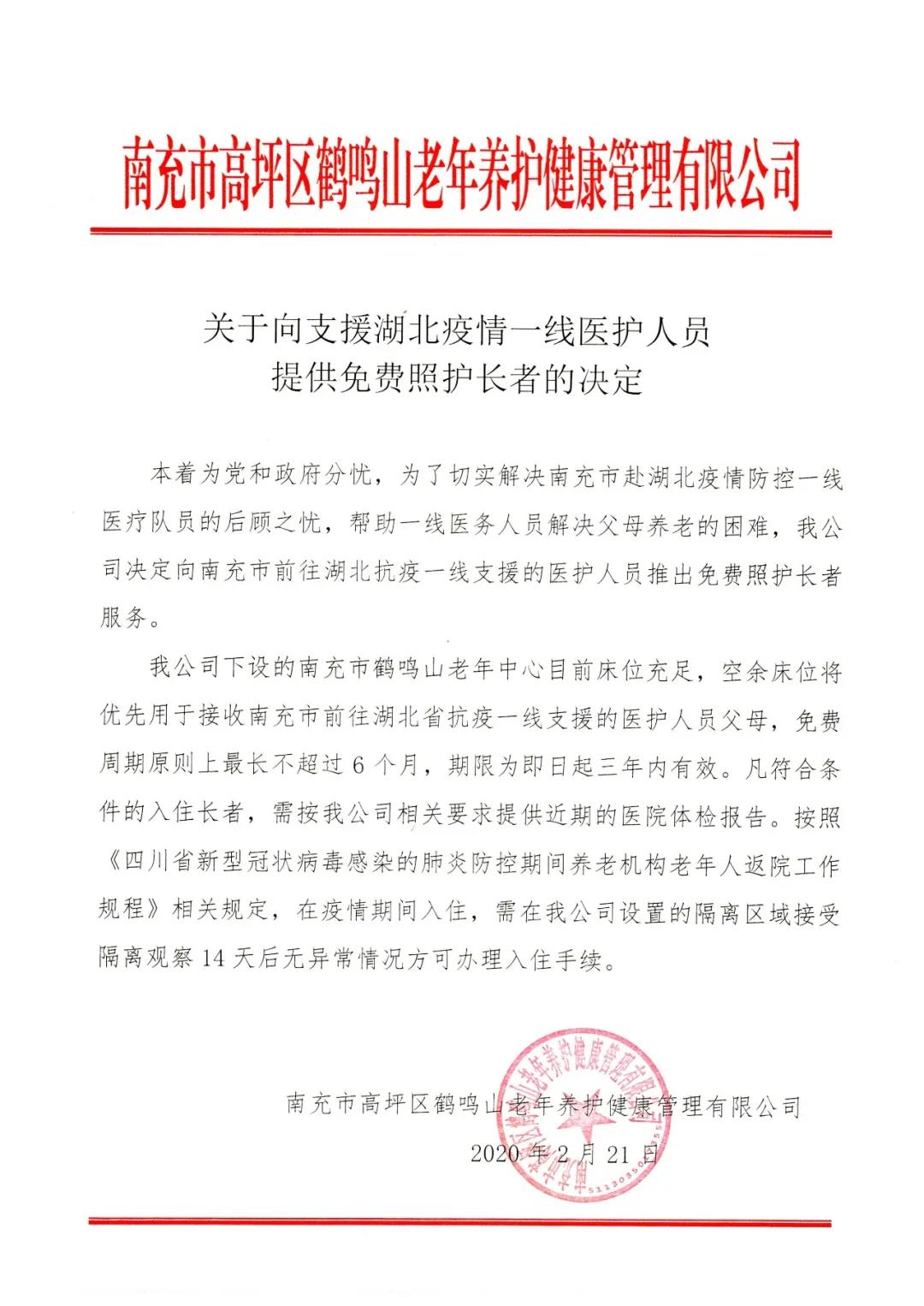 1585029405100014064.jpg 1585029405100014064.jpg