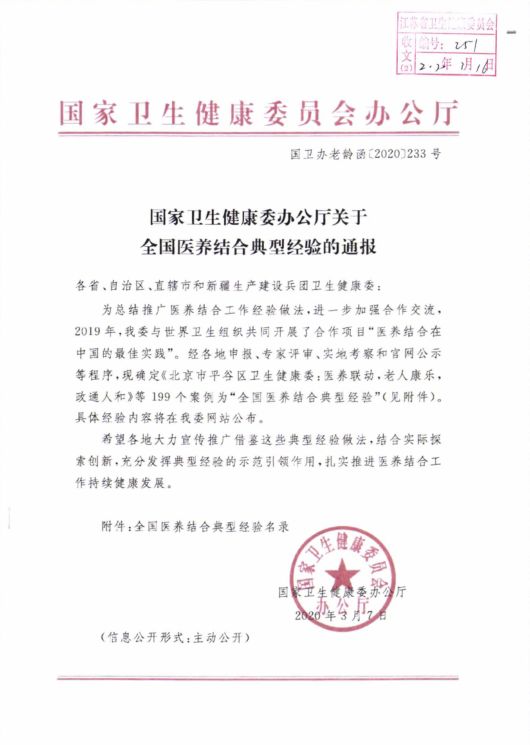 1585101944986007848.jpg 1585101944986007848.jpg