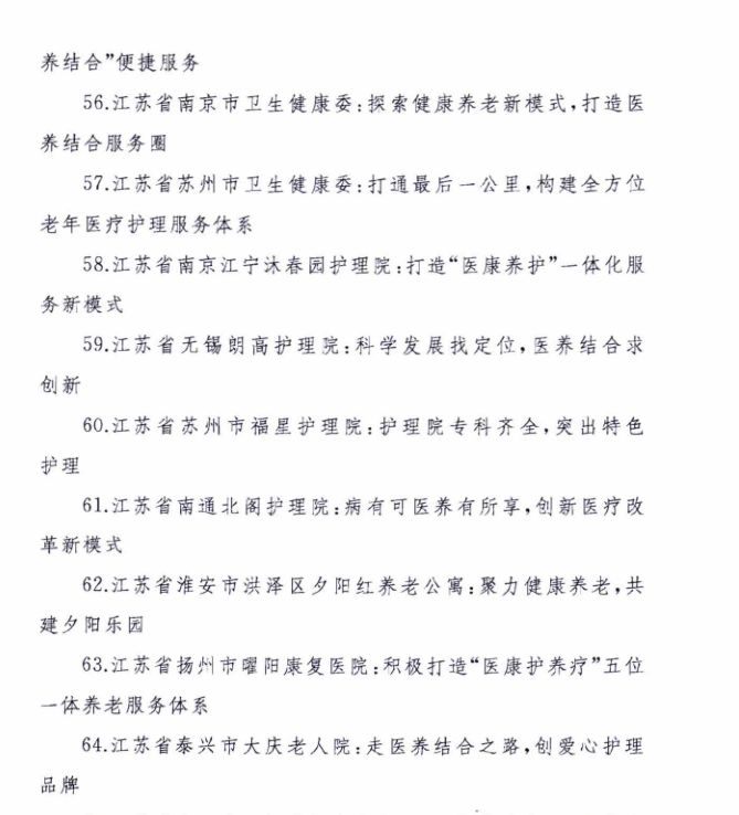 1585101973813085154.jpg 1585101973813085154.jpg