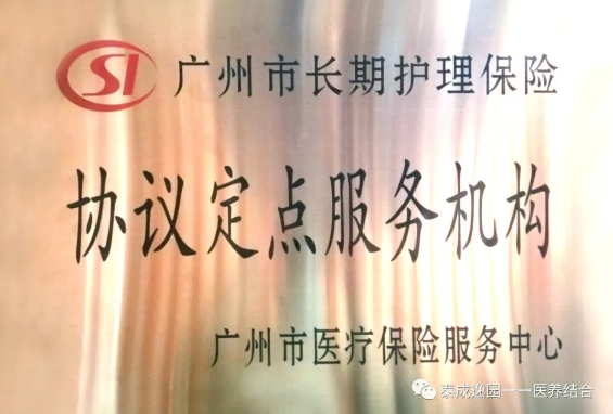 1585107758417027667.png QQ截圖20200325114217.png