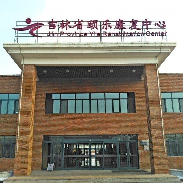 1585206322778028946.jpg 1585206322778028946.jpg