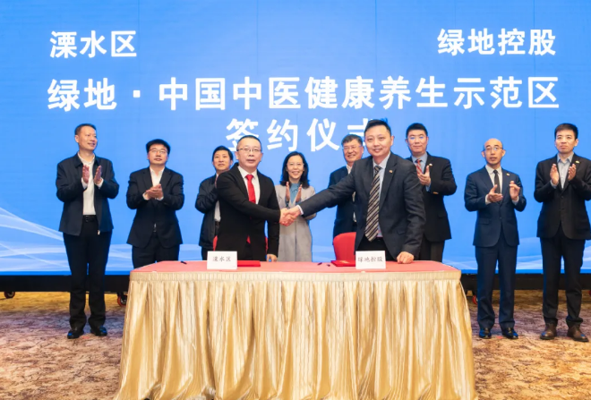 1585289275537048117.png QQ截圖20200327140537.png