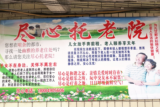 1585371860321062088.png QQ截圖20200328130129.png