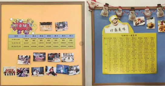 1585450767198049508.png 6.png