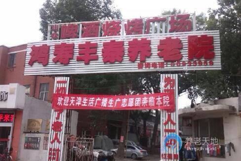 1585466069760064175.jpg 1585466069760064175.jpg