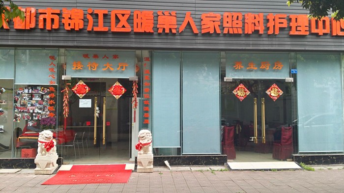 1585557687839021815.jpg 1585557687839021815.jpg