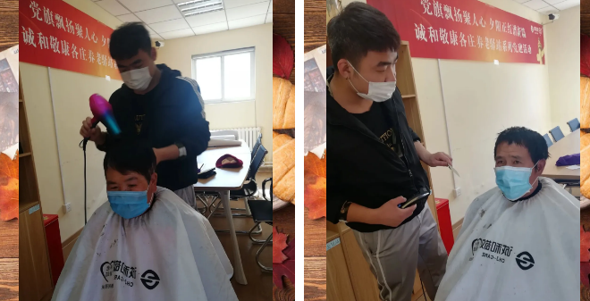 1585561585064032094.png QQ截圖20200330174433.png