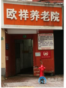 1585564520527072007.png QQ截圖20200330183356.png