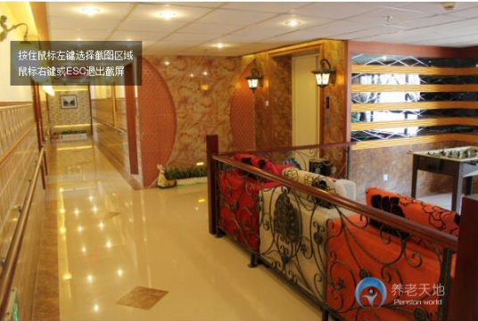 1585566811240043748.png QQ截圖20200330191309.png