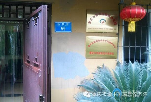 1585619672994038701.jpg 1585619672994038701.jpg