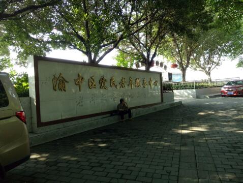 1585619735361059205.jpg 1585619735361059205.jpg