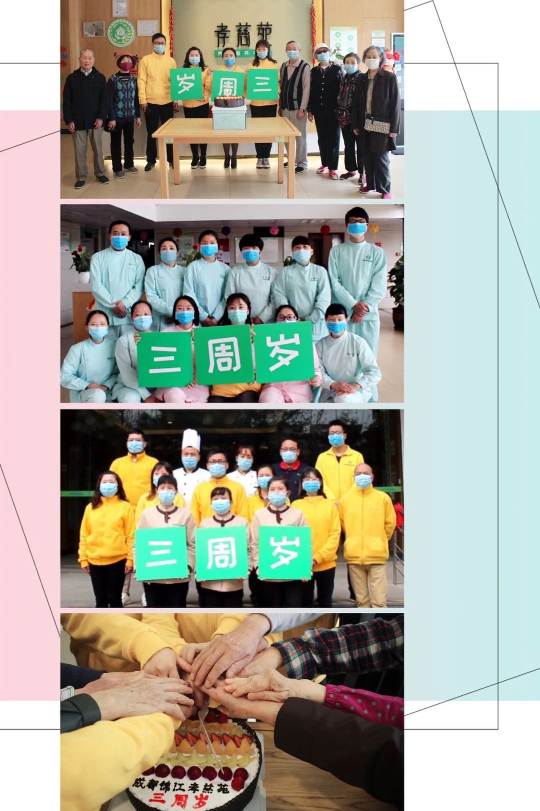 1585704997714043691.jpg 1585704997714043691.jpg