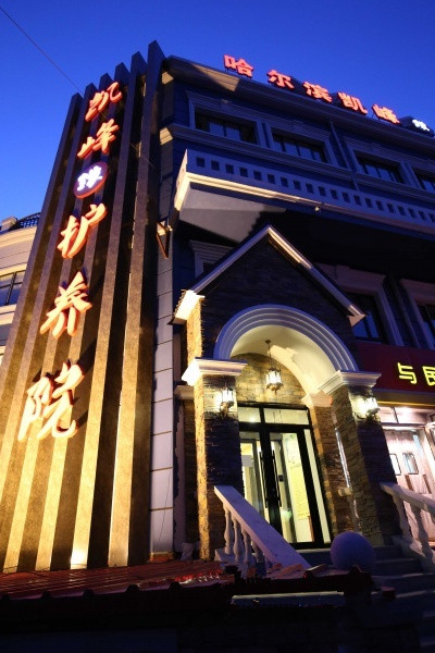 1585908412007011413.jpg 1585908412007011413.jpg