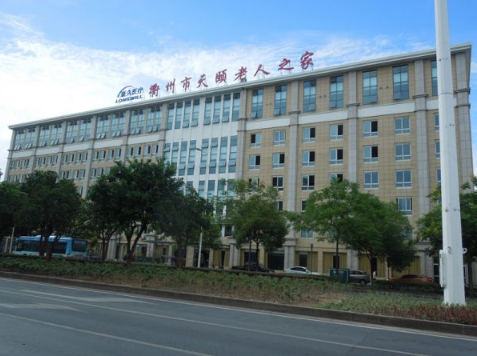 1586412807560065757.png 2.png