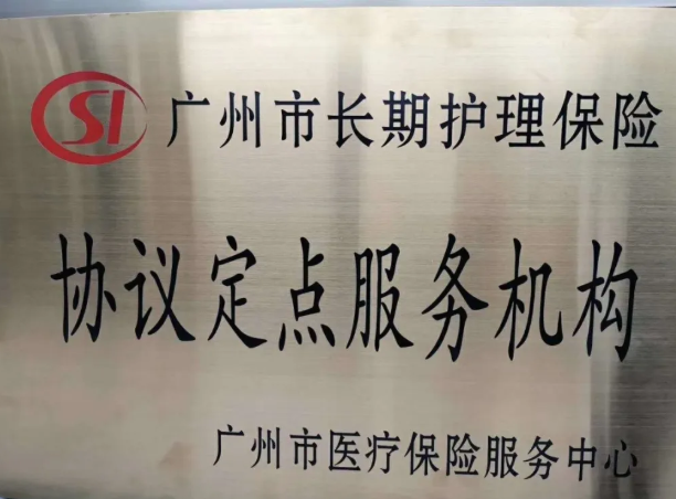 1586478887282044907.png 微信截圖_20200410083435.png