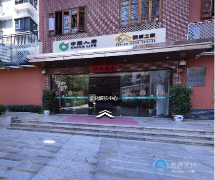 1586586365376014624.png 3.png