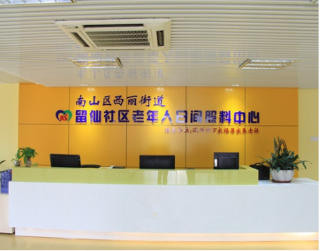 1586586372273015892.png 4.png