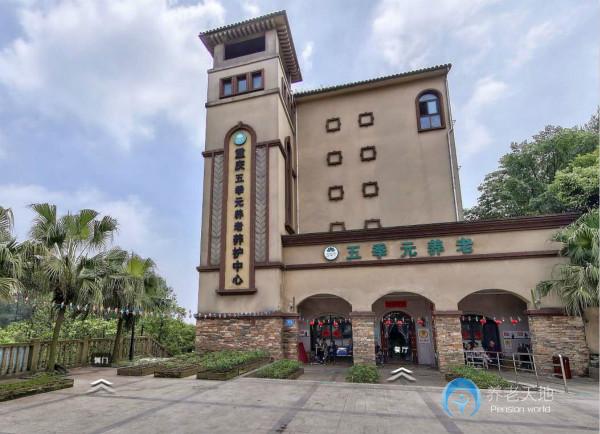 1586835206442025360.jpg 1586835206442025360.jpg