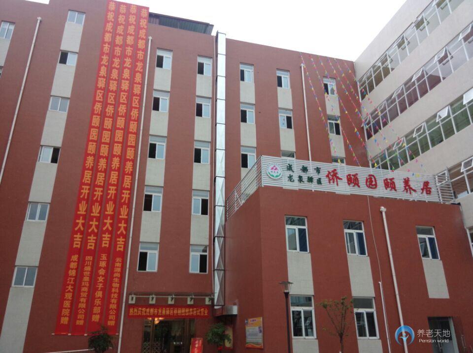 1586930324093040181.jpg 1586930324093040181.jpg