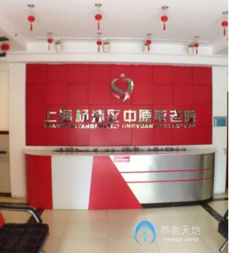 1586938271124059578.png QQ截圖20200415161055.png