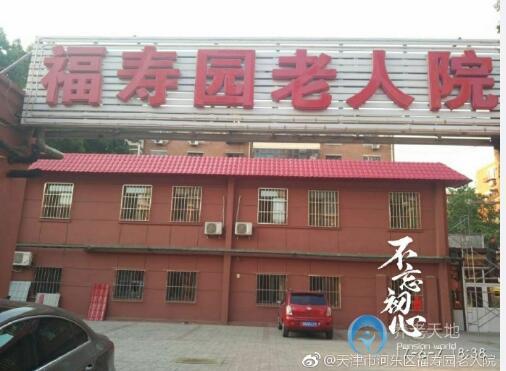 1586941010157015694.jpg 1586941010157015694.jpg