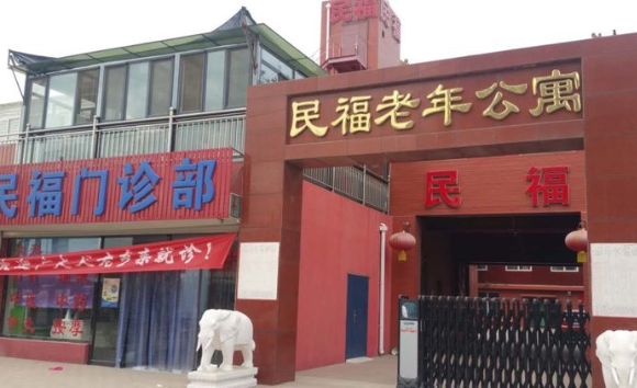 1587015570823032659.png QQ截圖20200416133448.png