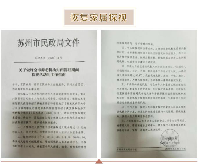 1587016702402071912.jpg 1587016702402071912.jpg