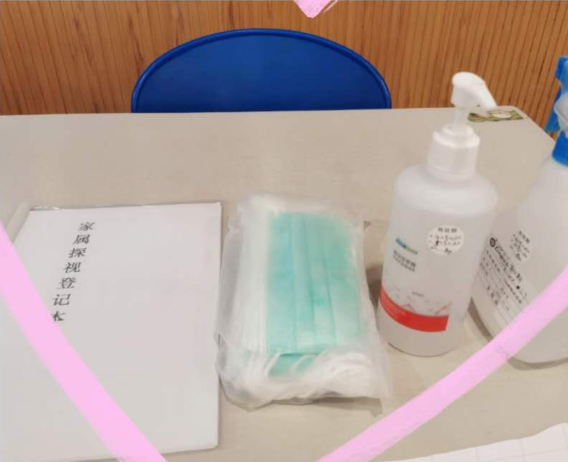 1587016815278078163.png 1587016815278078163.png