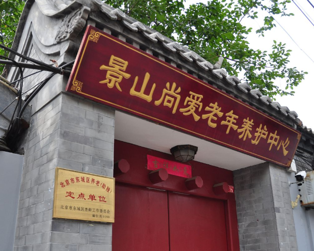 1587189078769001619.png QQ截圖20200418134802.png