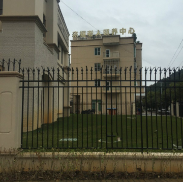 1587432897134002675.png 2.png