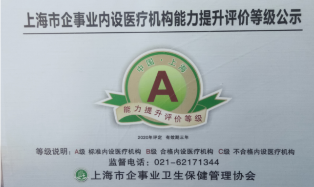 1587628930505093143.png QQ截圖20200423155854.png