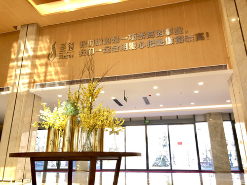 1588145436322010351.jpg 1.jpg