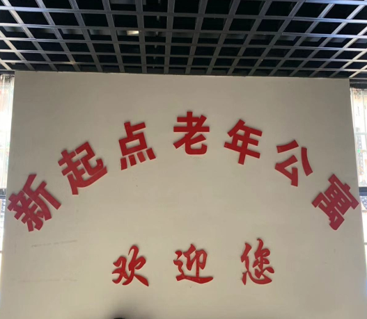 1589170633322035351.png QQ截圖20200511115649.png