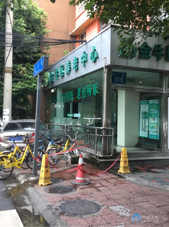 1589181166055052127.jpg 1589181166055052127.jpg