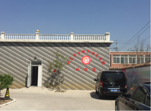 1589247250322034652.png 1.png