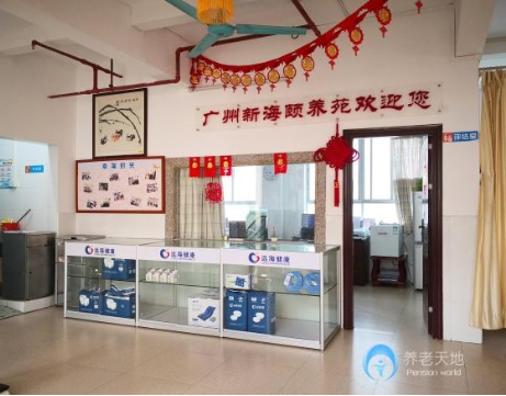 1589363576427049487.png 4.png