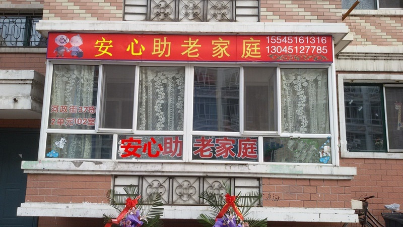 1589940572145004989.jpg 1589940572145004989.jpg