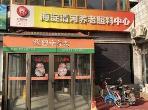 1590054516202011358.png 2.png