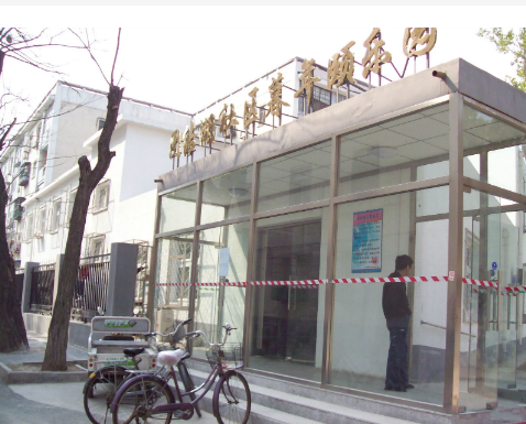 1590106595121035412.png 1.png