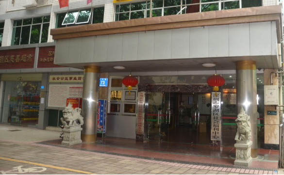 1590569039423070046.png 2.png